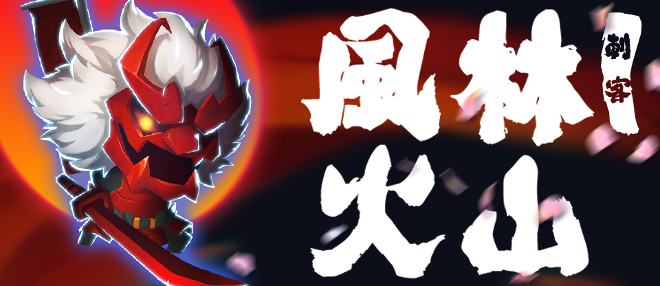 元气骑士:元气2.0时代即将开始,14个酷炫皮肤上线还有成就系统