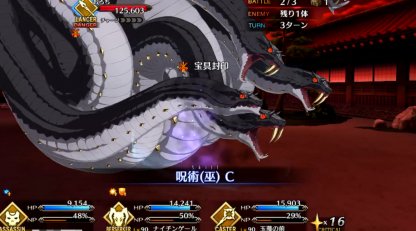 fgo望月千代女评测,最大的长处应该是满破的卡面