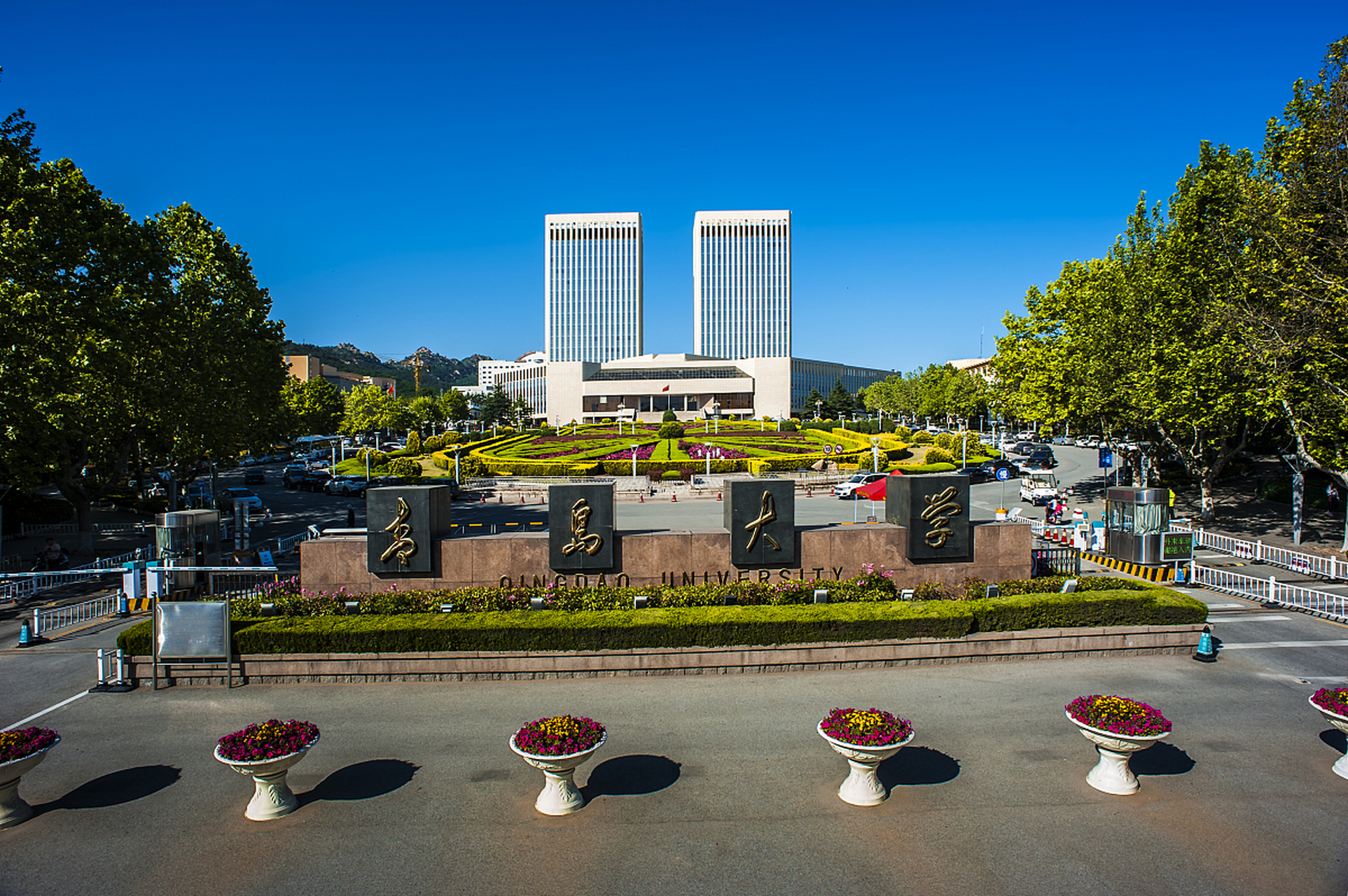 青岛大学是山东省属重点综合大学,国家建设高水平大学公派研究生项目