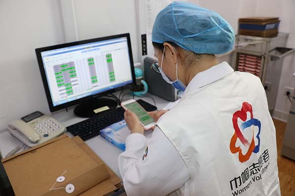 同仁医院代挂专家号加代问诊覆盖北京全三甲的简单介绍