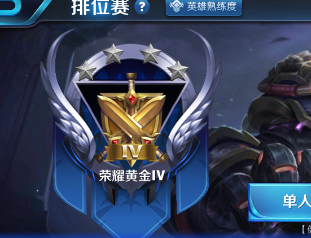 王者荣耀:排位遇小学生,全程花式坑队友,小学生:我去写作业了