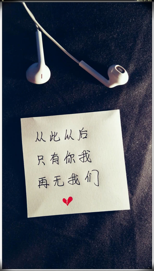 对方提出分手?教你"霸气"回复,挽回丢掉的"面子",网友:秀