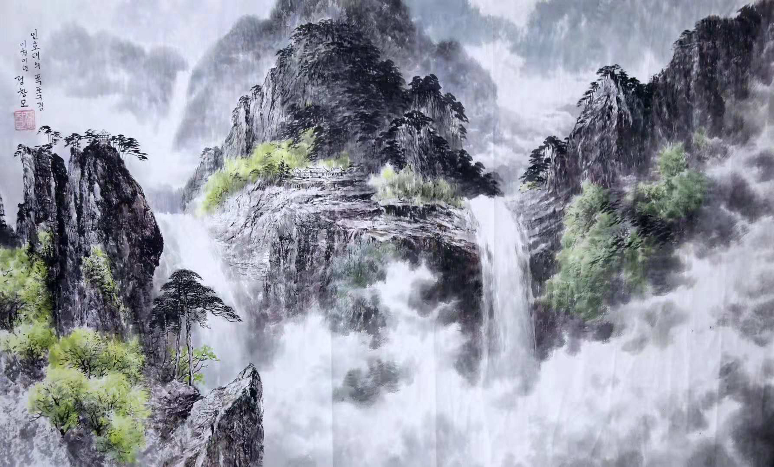 水墨山水画:有瀑布的彩墨山水风景画,请欣赏