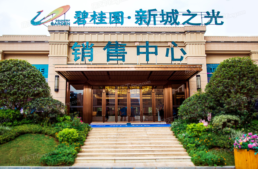 黄石碧桂园新城之光怎么样 黄石碧桂园新城之光在哪