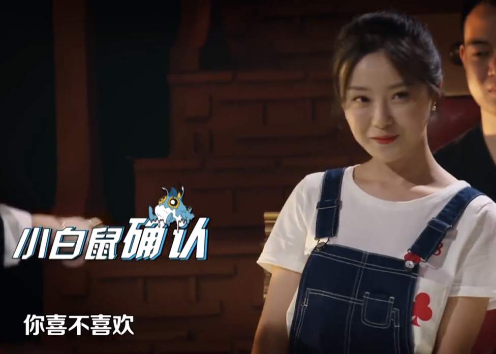 火星小姐姐:我们都用它!