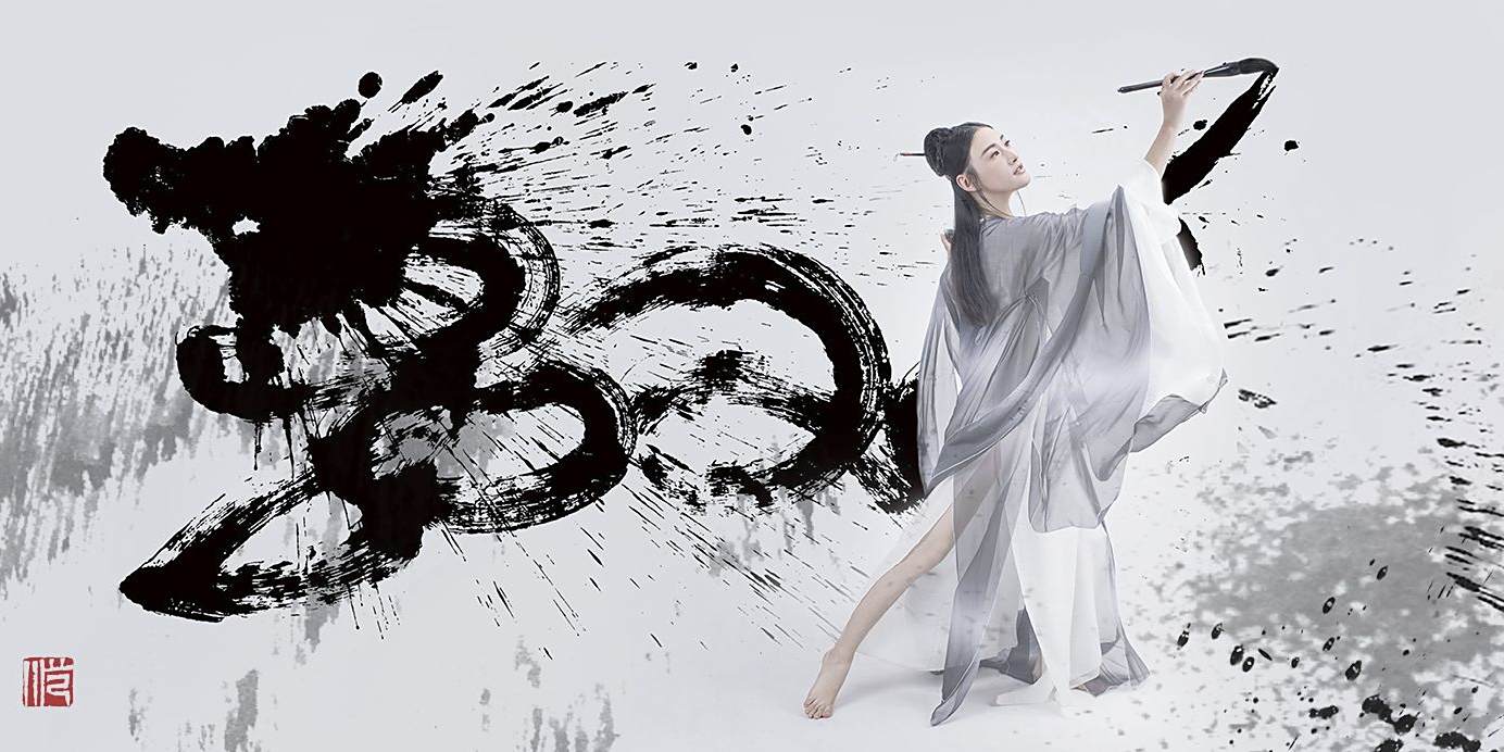 摄影人原创人像作品《墨韵》