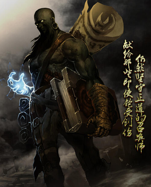 还记得英雄联盟远古时期发呆哥吗?那个让玩家拥有至死不渝的玩家