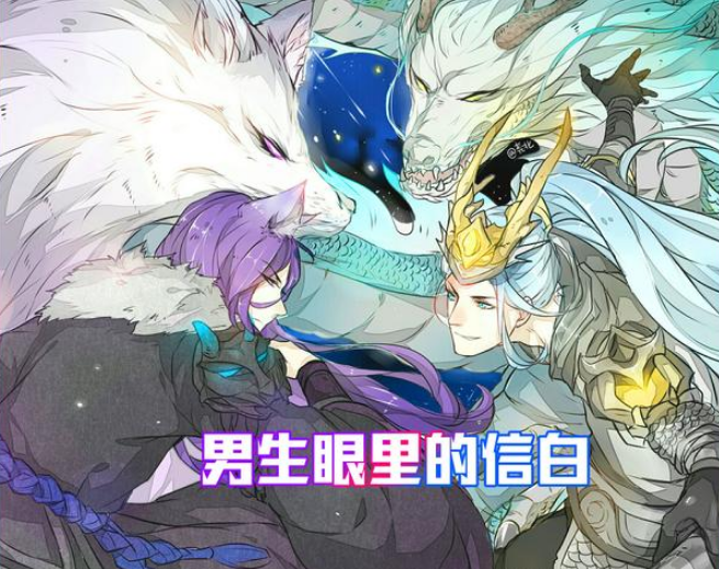 王者荣耀:韩信李白关系密切,而诸葛亮和赵云关系差距巨大!