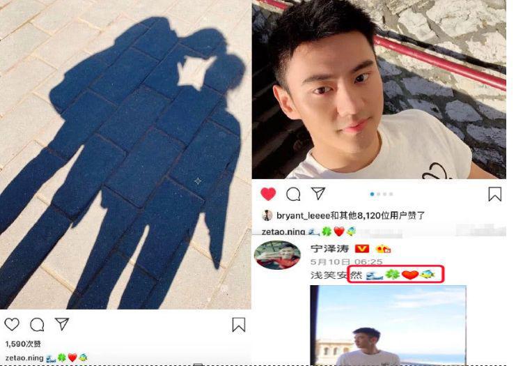 体坛男神宁泽涛恋情曝光!后海互动太亲密,女友却疑似已婚贵妇