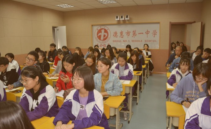 为梦想而战!德惠一中举办高三备考动员活动