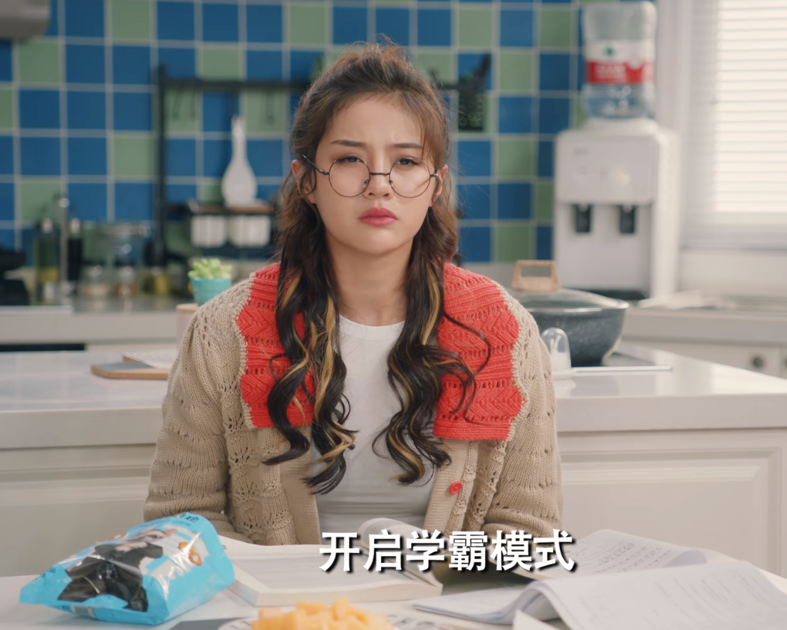 「创作开运礼」有种"整容"叫咖喱酱戴眼镜,比诸葛大力还要美!