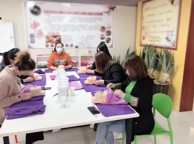 英媚儿美容:中药面膜加盟参考