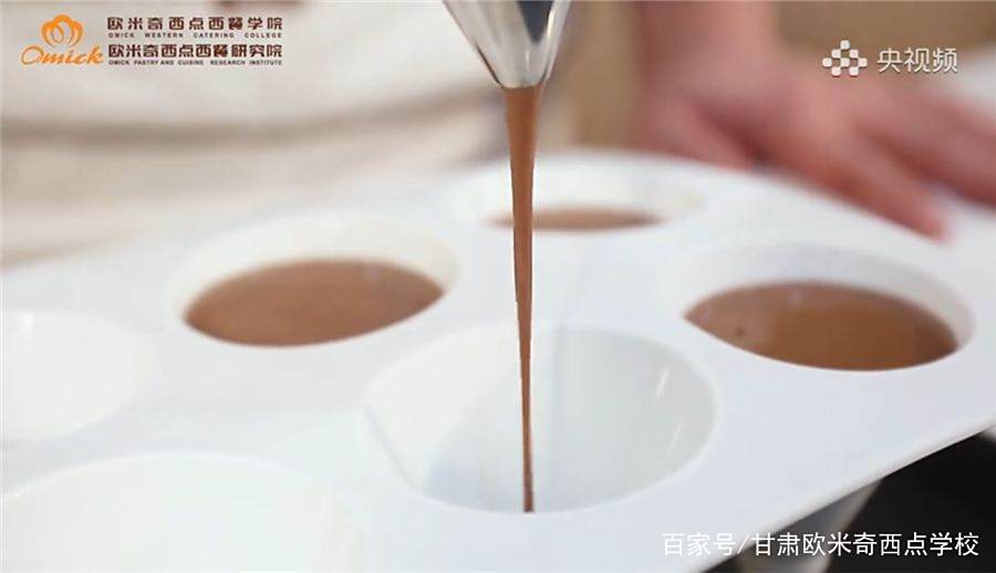 这款轻咖啡巧克力慕斯 自己在家十分钟就能做 这款轻咖啡巧克力慕斯 自己在家十分钟就能做