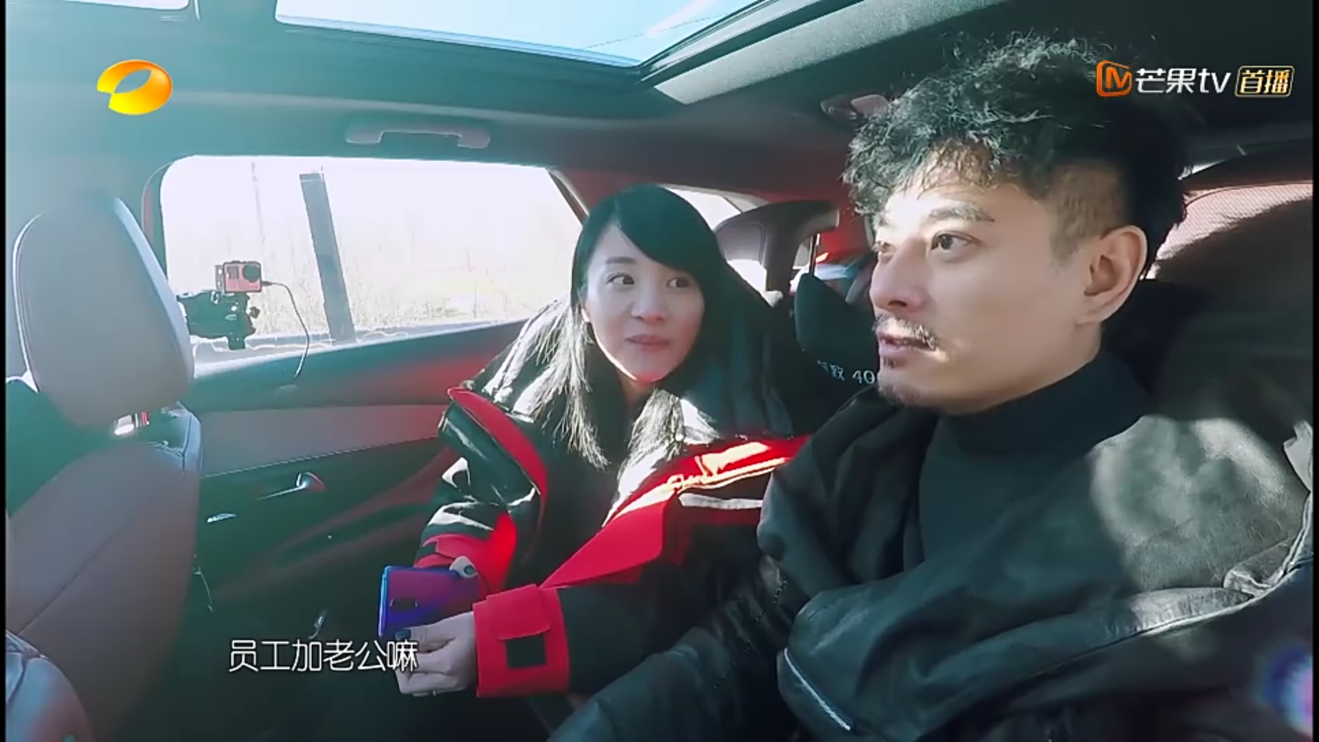 亲爱的客栈:章龄之花式秀恩爱怒刷存在感,谁注意到陈龙的表情?