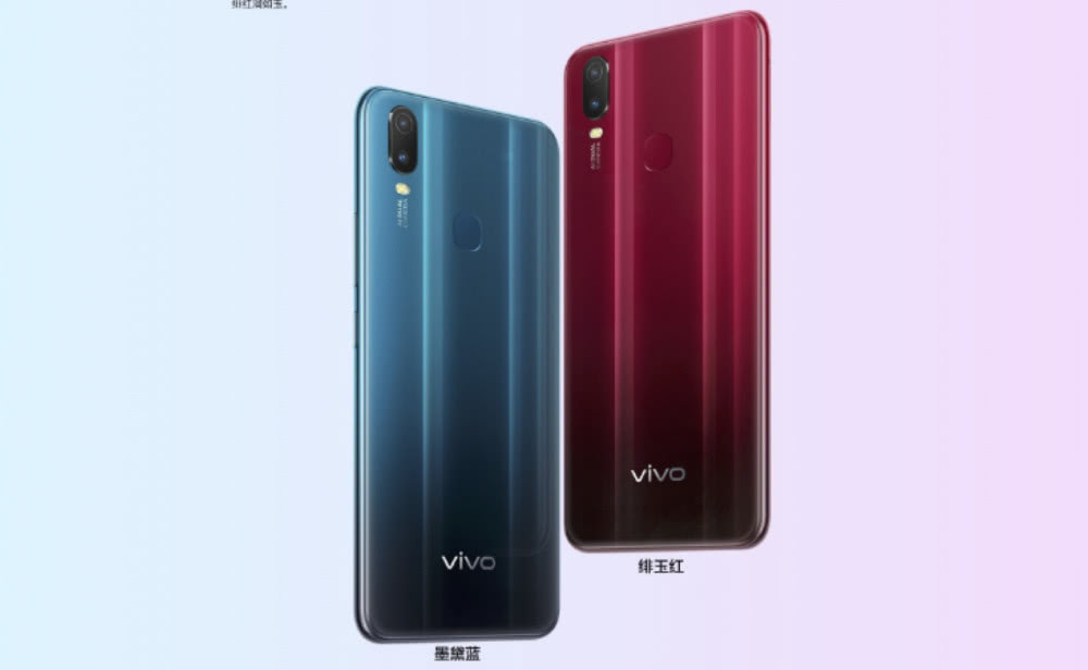 vivo Y3图片