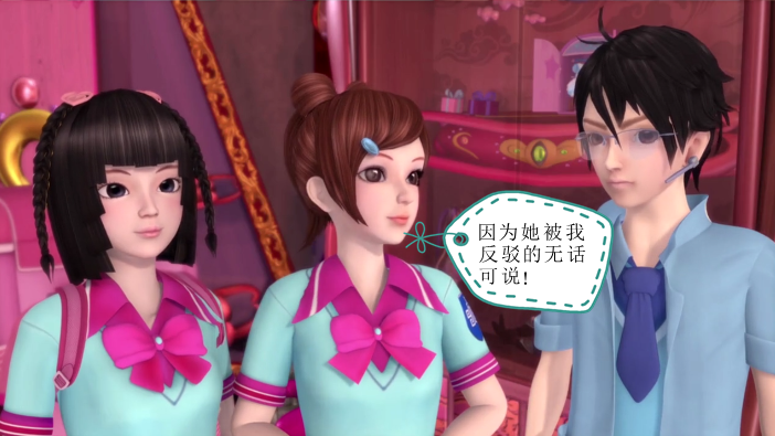 叶罗丽小剧场:辛灵问了一个问题,建鹏的回答能忍,王默的忍不了