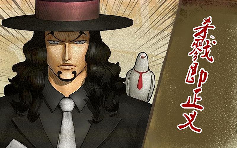 航海王燃烧意志:豹子鲁兹技能加点,人形杀戮武器,输出制造者!