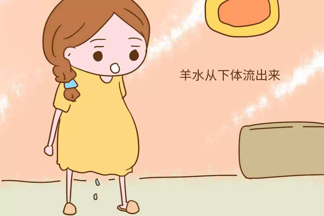 羊水破了是什么感觉?6位妈妈说是这样的感觉,孕妇必须要了解