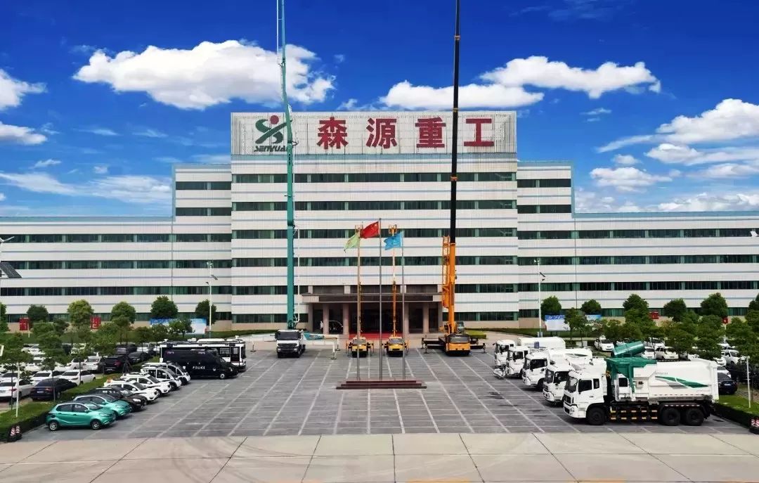 森源重工9月招聘进行时