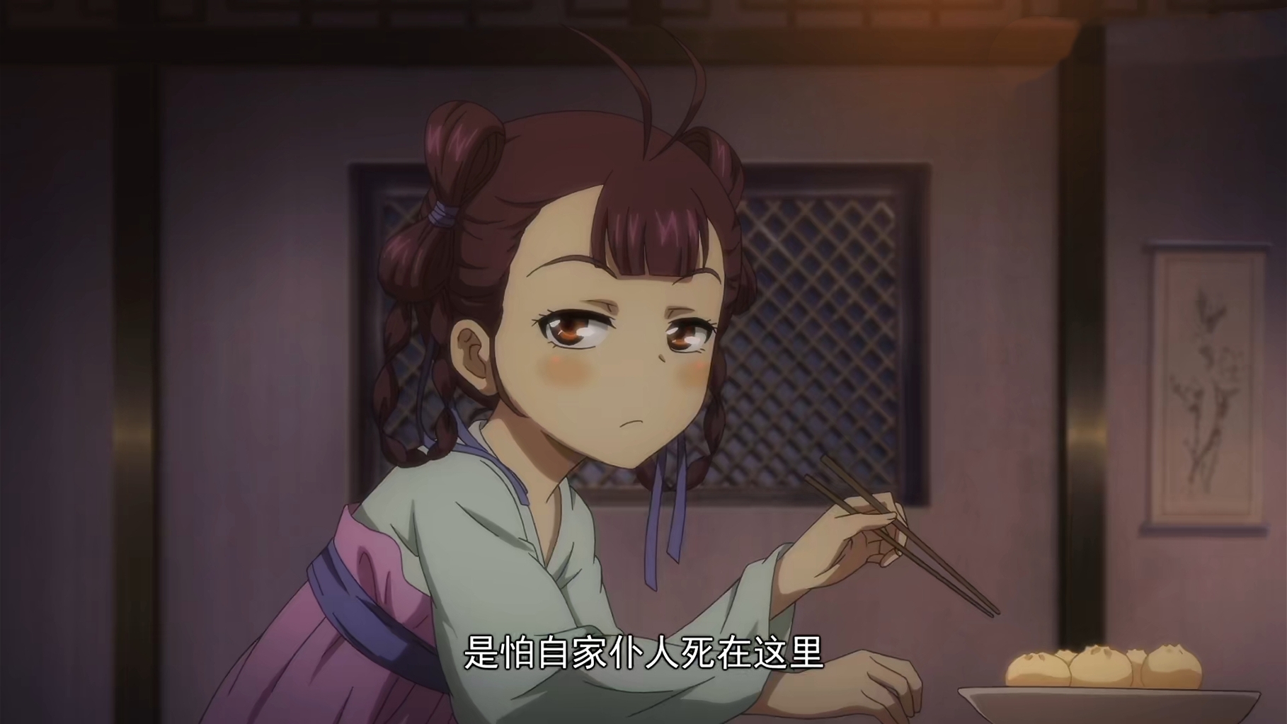 东方秦兰显露吃货本性,淮竹不但人美还善良!