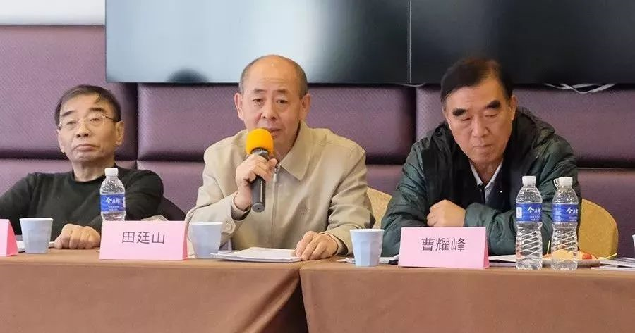 中国能源研究会副理事长曹耀峰院士,中国能源研究会地热专委会主任