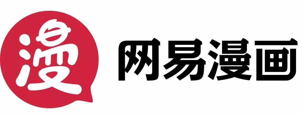 网易logo图标设计理念图片