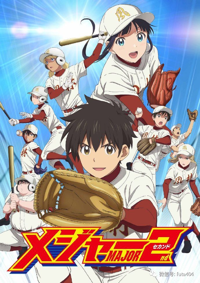 ACG资讯:P.A.WORKS《天晴烂漫》动画将于4月放送!丈漫画作品《宇崎酱想要玩耍!》TV动画化的图片 第8张 ACG资讯:P.A.WORKS《天晴烂漫》动画将于4月放送!丈漫画作品《宇崎酱想要玩耍!》TV动画化 P.A.works ACG资讯 第8张