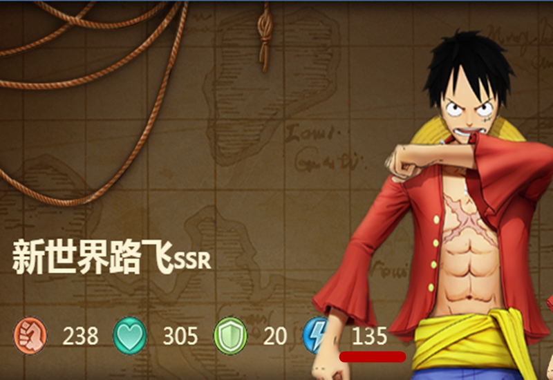航海王燃烧意志:新路飞解析,bug缠身还是机制如此?强度有争议