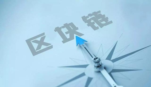 贝克链ceo接受凤凰网专访,畅谈区块链的前世今生