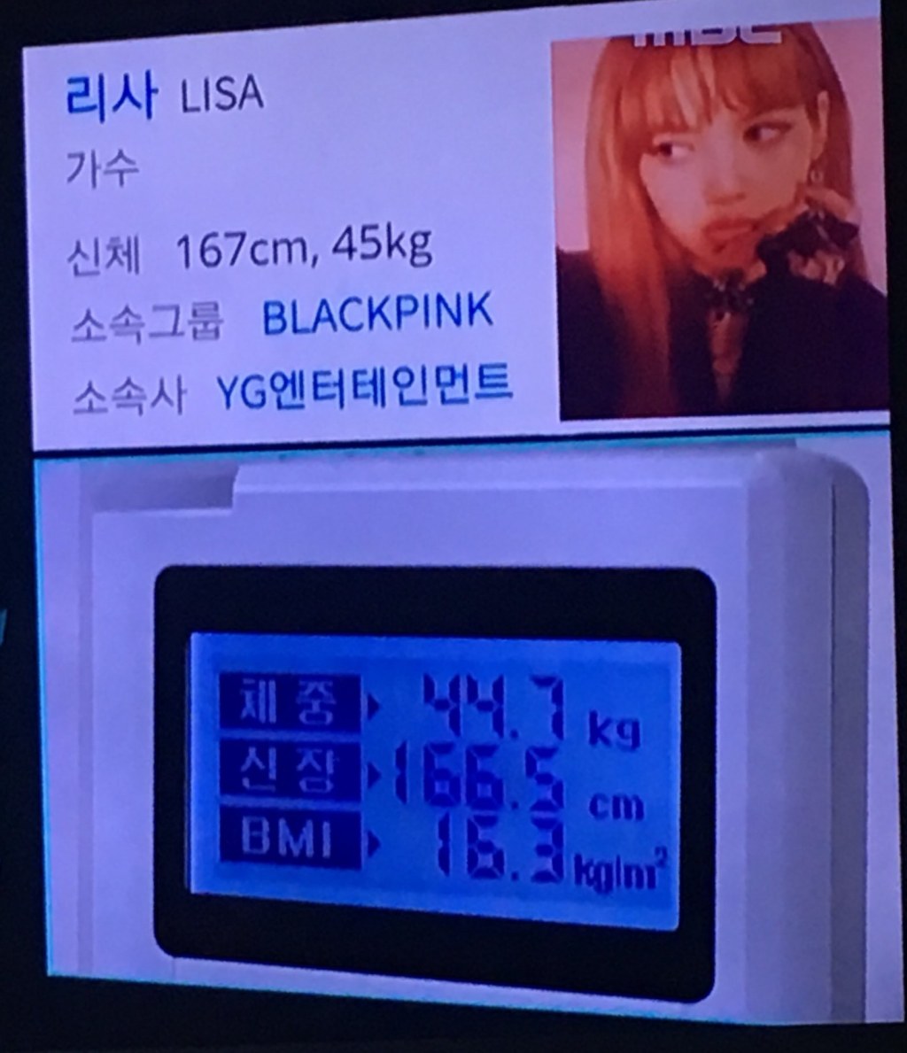 blackpink真实体重图片