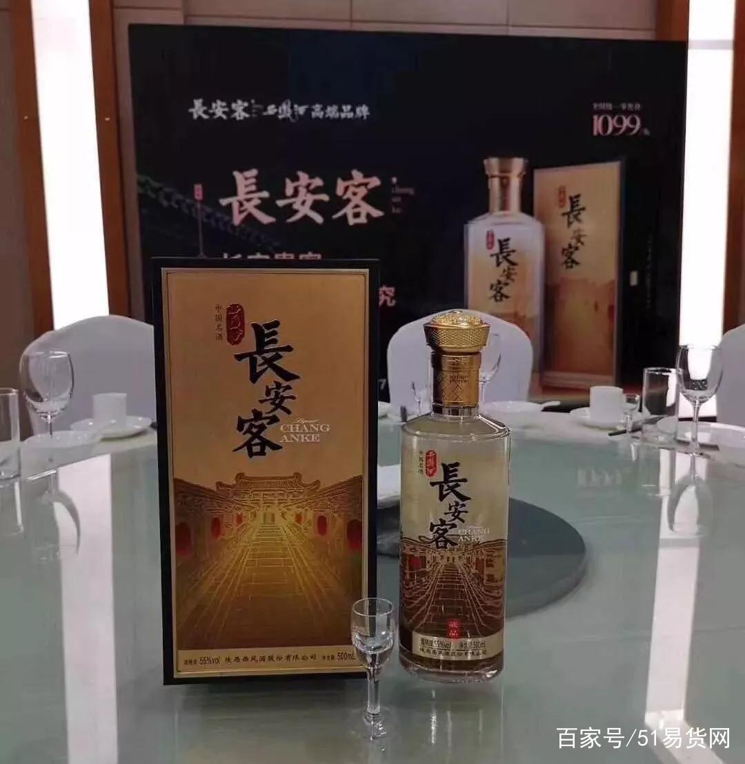 西安白酒市场份额，西安白酒市场