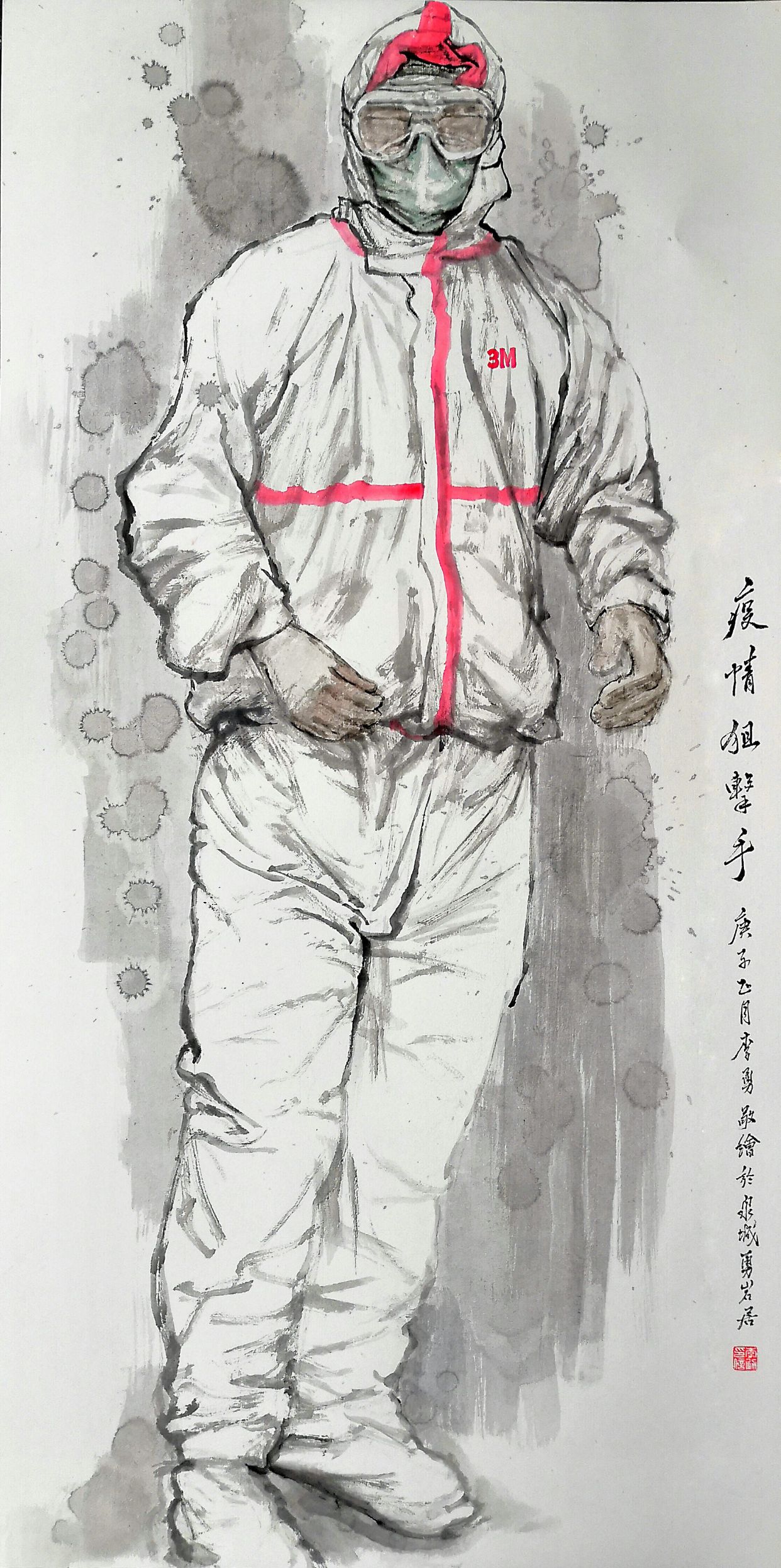 山东济南李勇抗疫国画—中国梦文化研究院诗词文曲书画全国征稿