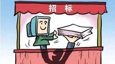 河南商城县教体局千万元招标涉嫌暗箱操作