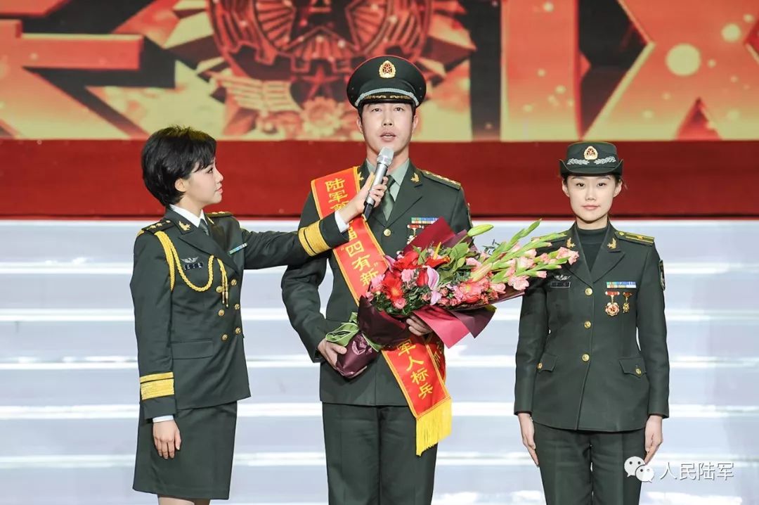 礼赞标兵|郝卫坚——仪仗先锋铁心向党