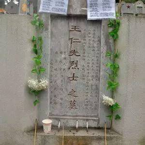 让人泪奔的故事!