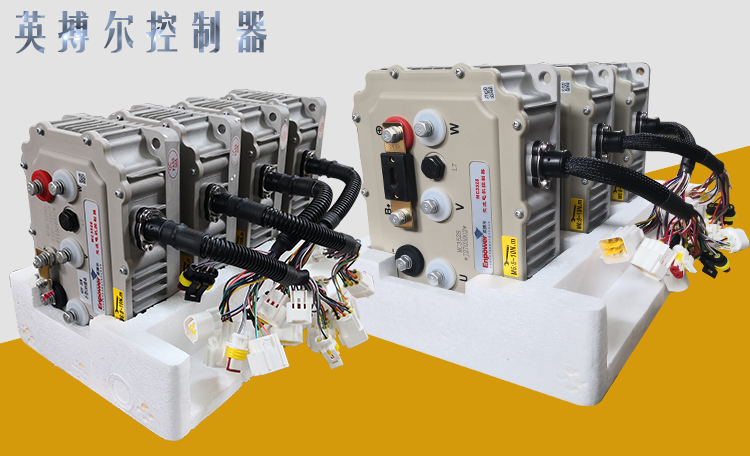 控制器 - 热门商品专区