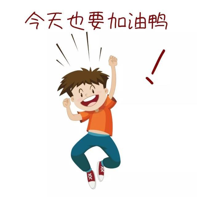 传递正能量的冬天早安文字,最新版早上好天凉加衣祝福语图片