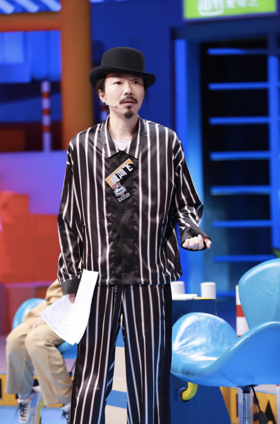 臧鸿飞微笑告别《奇葩说5》享受辩论的整个过程