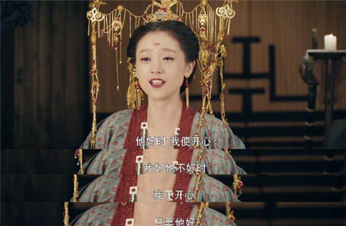 那些戳中泪点的台词,句句扎心,哪句戳中你泪点了呢?