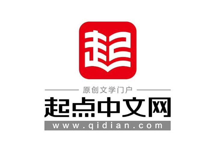 起点中文网发部分栏目停更说明:将责任到人,全力整改