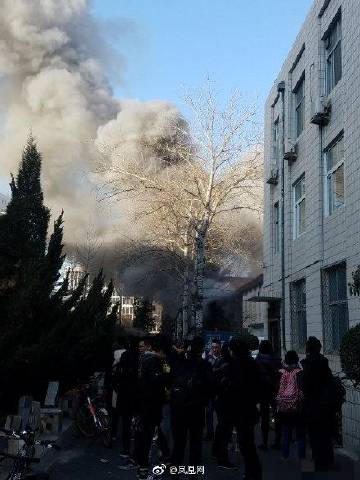 北交大实验室爆炸 事故调查结果:确认镁粉爆燃 导师被刑事立案 |网友