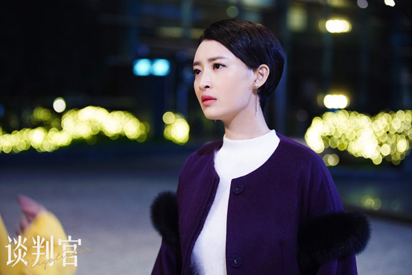 杨菲洋《谈判官》无奈成强吻专业户 插足杨幂黄子韬
