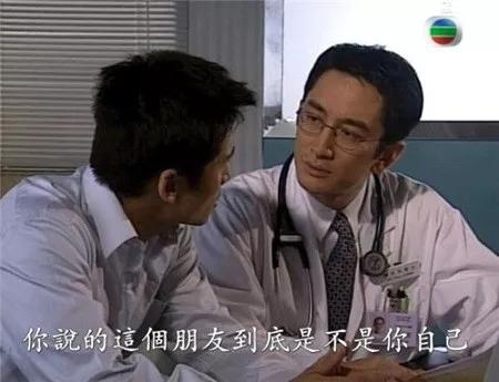 绍兴女子因男友爸爸是道士,说出去不好听,被父母强行逼分手