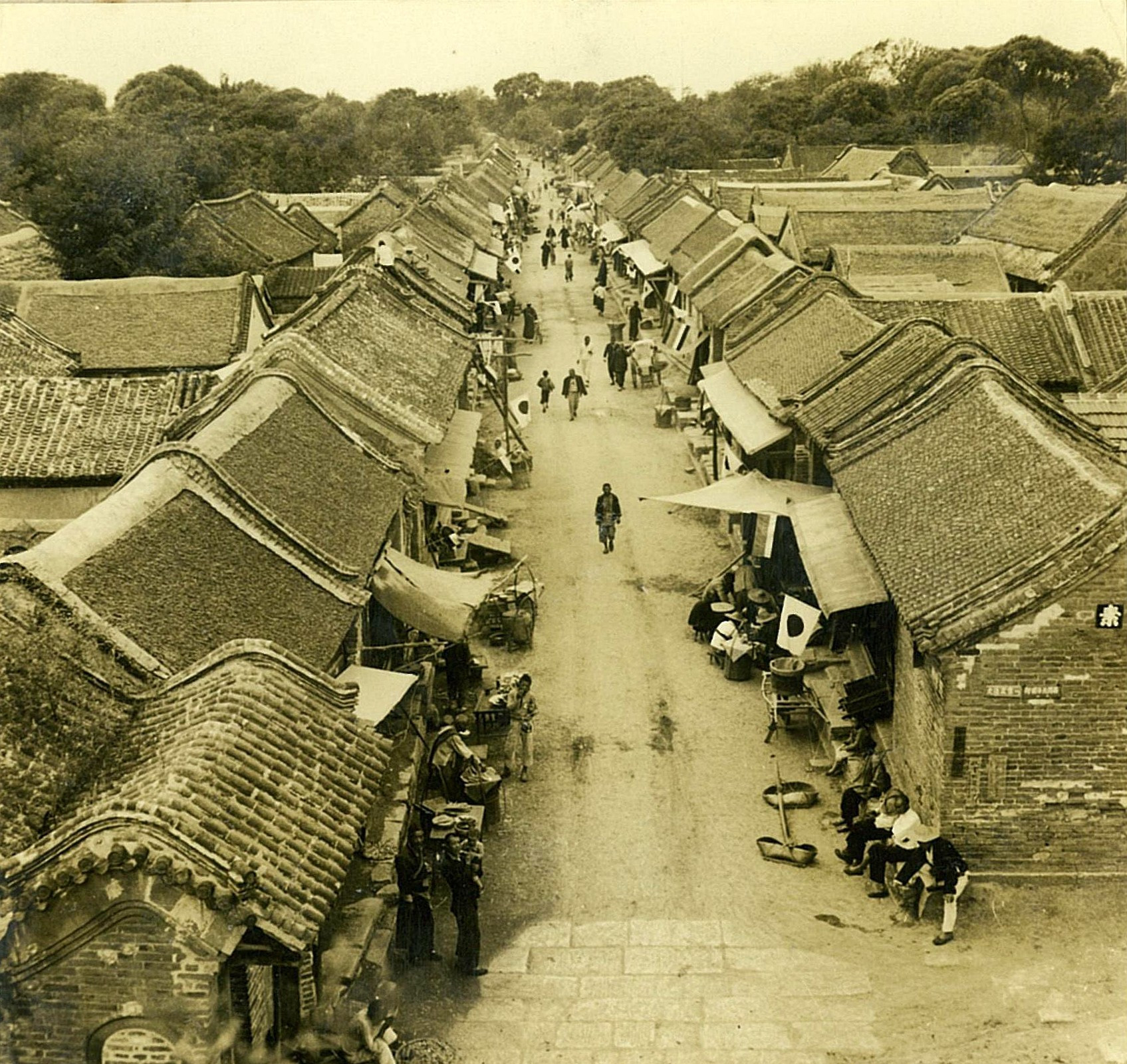 曲阜县城内景象.