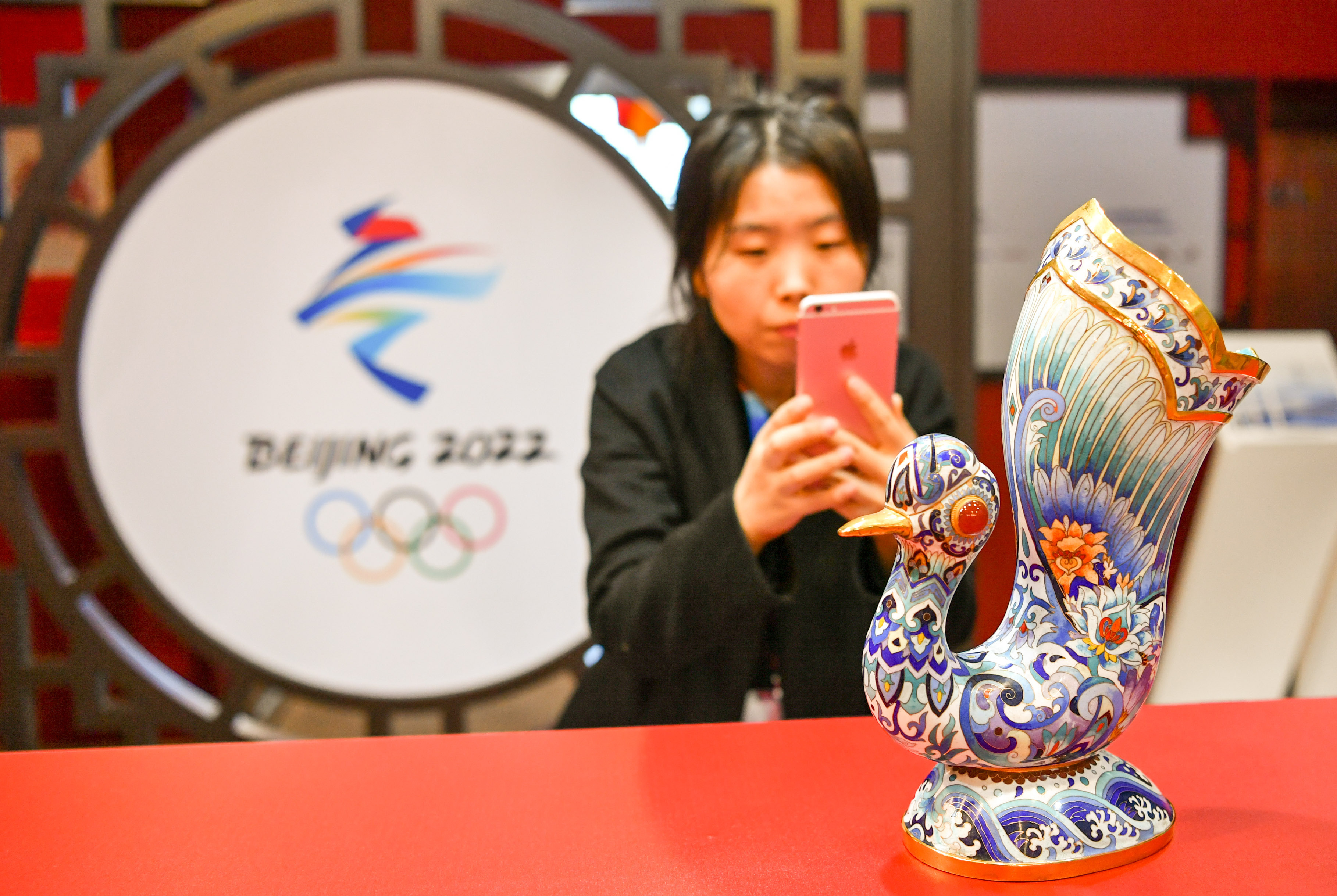 冬奥会  7 平昌冬奥会中国之家在韩国江陵开馆