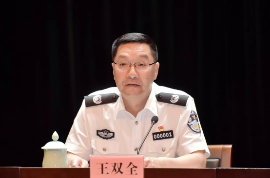 王双全为省公安厅全体民警上主题教育专题党课