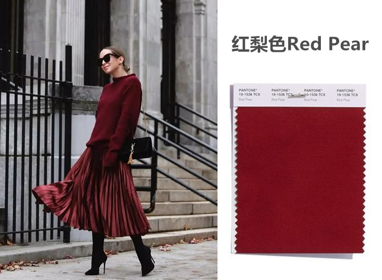 2018秋冬十大流行色来袭,不做色盲!