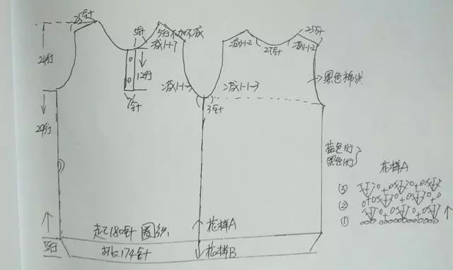 手工编织千格鸟图案俏皮可爱的儿童毛衣(附图解)