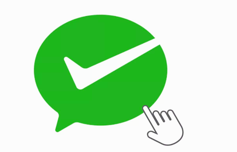 微信上线新功能,专为有强迫症的用户服务,这下页面舒服多了