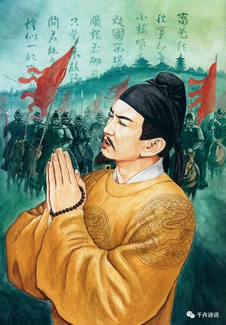 故国不堪回首月明中——南唐后主李煜